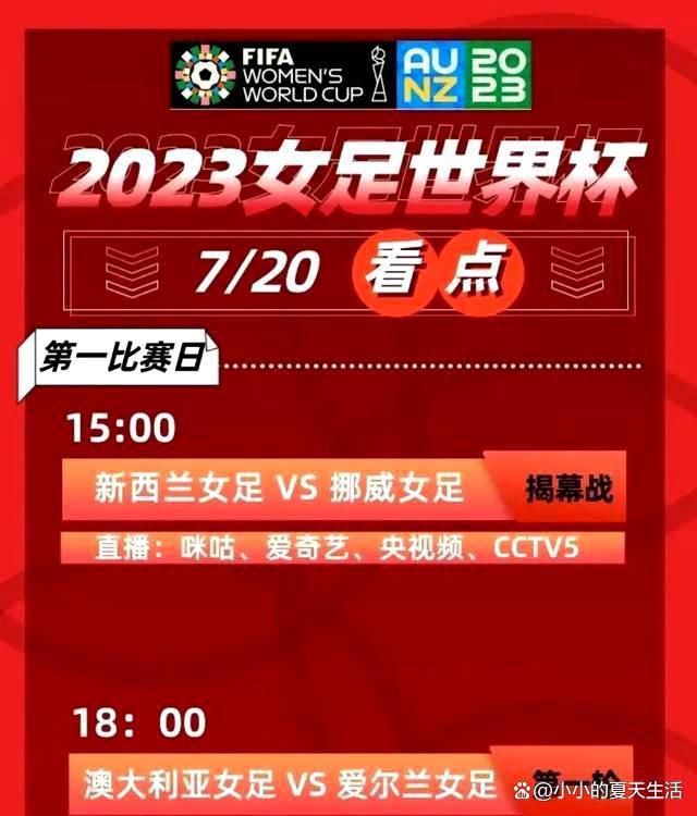 《好人一生平安》是三明这个好人的愿望，他却活在被死亡阴影笼罩着的矿工生活中，而小马哥被倒塌的墙壁砸死，不禁让人疑虑满腹:现实生活中，好人真能够平安吗?《上海滩》主题歌的经典化引用取得了神奇效果，既符合小马哥的江湖身份，也能够引起一代人的共同回忆，还暗含着三峡工程的成败得失评判:浪奔浪流/万里滔滔江水永不休/淘尽了世间事/化作滔滔一片潮流/是喜是愁/浪里分不清欢笑悲忧/成功失败/浪里看不出有没有。